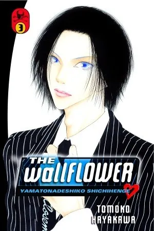 The Wallflower, Vol. 3