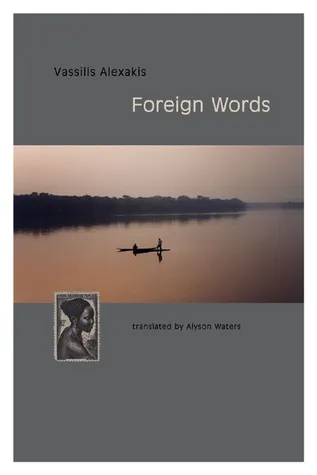 Foreign Words