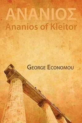 Ananios of Kleitor