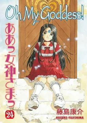 Oh My Goddess!, Volume 24