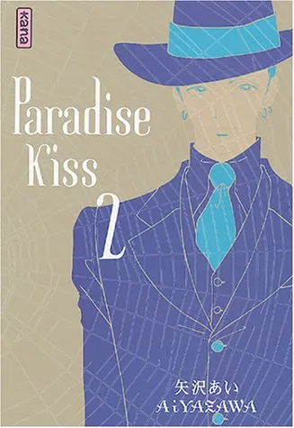 Paradise Kiss, Tome 2