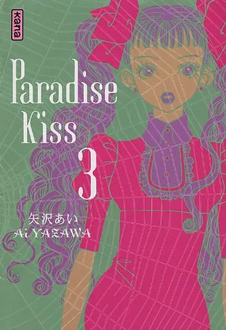 Paradise Kiss, Tome 3