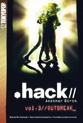 Hack//Another Birth, Volume 3: Outbreak