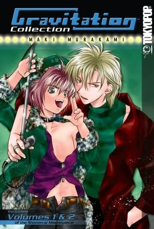 Gravitation Collection, Volume 1