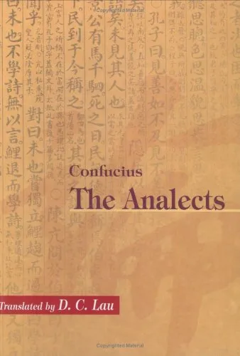 Confucius: The Analects