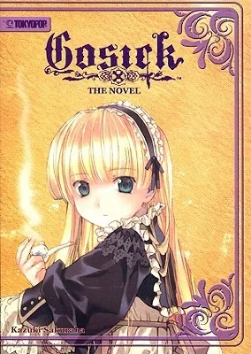 Gosick: The Novel