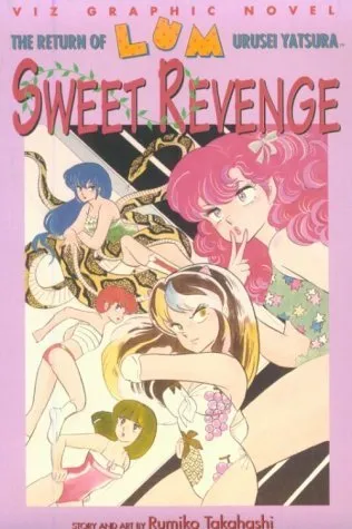 The Return of Lum, Volume 3: Sweet Revenge (Urusei Yatsura, #4)