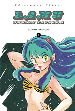 Lamu: Urusei Yatsura, 4