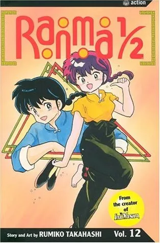 Ranma 1/2, Vol. 12 (Ranma ½