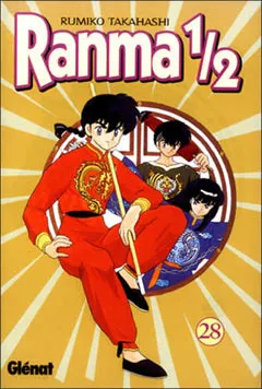 Ranma 1/2, #28