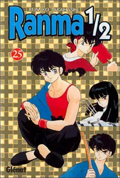 Ranma 1/2, #25