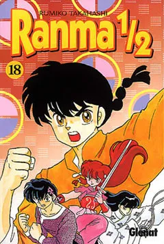 Ranma 1/2, #18