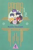 Ranma ½, Vol. 4 (Ranma ½