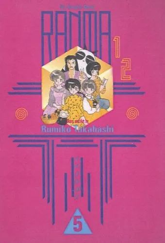 Ranma ½, Vol. 5 (Ranma ½