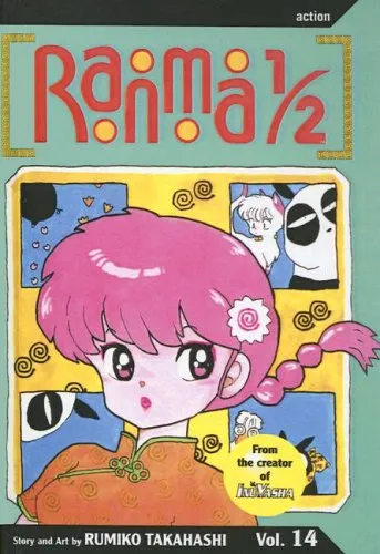 Ranma 1/2, Volume 14