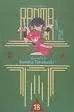 Ranma ½, Vol. 6 (Ranma ½