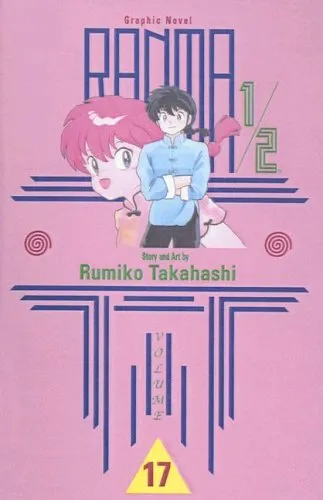 Ranma 1/2, Volume 17