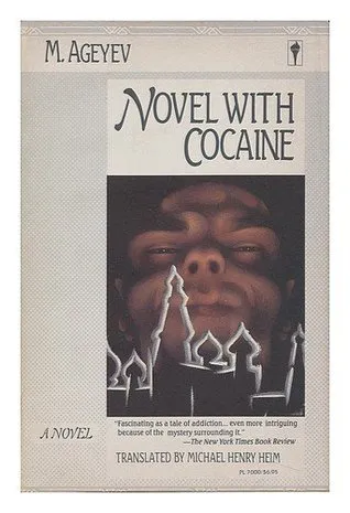 Novel with Cocaine