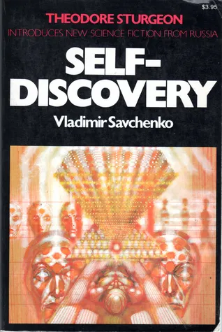 Self-Discovery