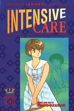 Maison Ikkoku: Intensive Care