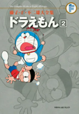 Doraemon: 2