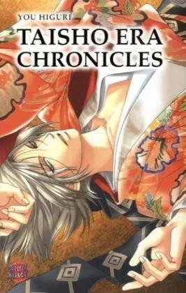 Taisho Era Chronicles