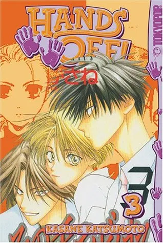 Hands Off!, Volume 3