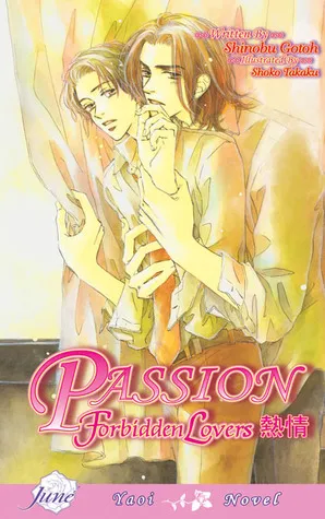 Passion: Forbidden Lovers