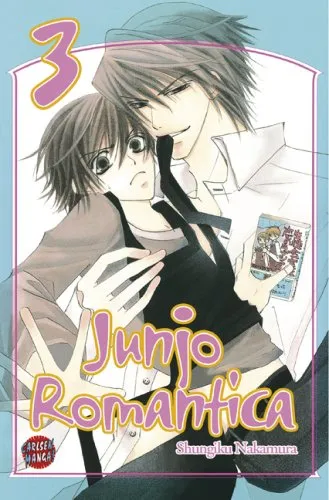 Junjo Romantica, Volume 3