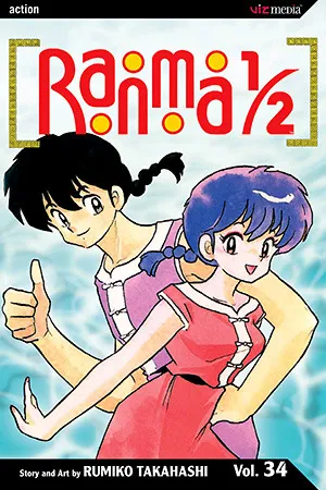 Ranma 1/2, Vol. 34 (Ranma ½