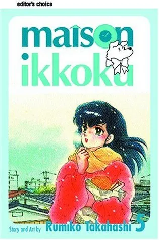 Maison Ikkoku, Volume 5