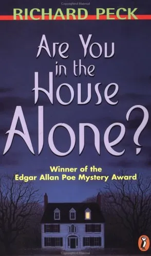 Are You in the House Alone?