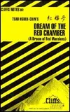 Cliffsnotes Dream of the Red Chamber (Cliffs Notes)