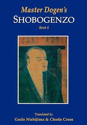 Master Dogen's Shobogenzo