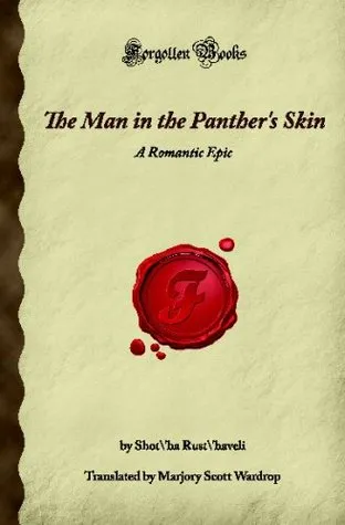 The Man in the Panther