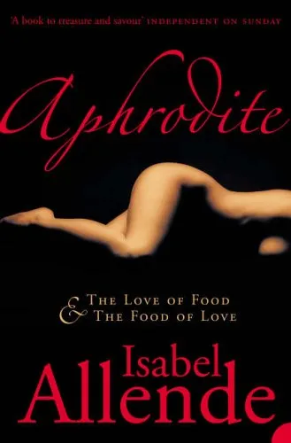 Aphrodite: A Memoir of the Senses