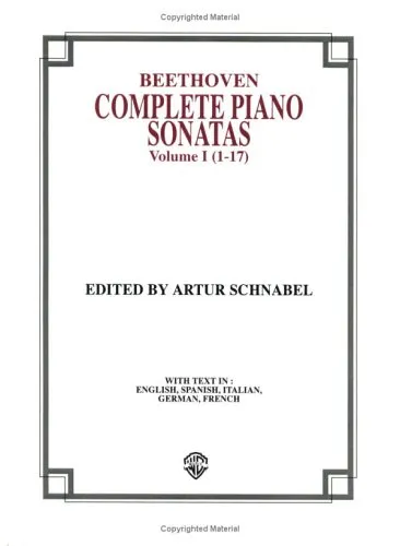 Beethoven: The 32 Sonatas, Volume 1