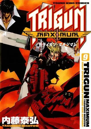 Trigun Maximum 9