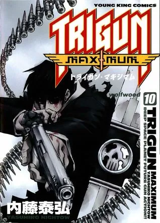 Trigun Maximum Vol. 10