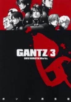 Gantz/3 ??? 03 [Gantsu]