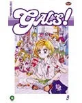 Gals! Vol.9