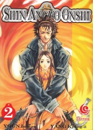 Shin Angyo Onshi Vol. 2