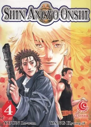 Shin Angyo Onshi Vol. 4