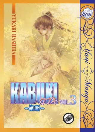 Kabuki, Volume 03: Moon