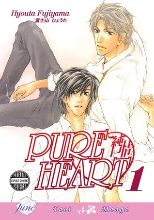 Pure Heart, Volume 01