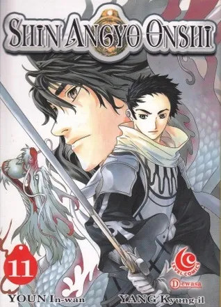 Shin Angyo Onshi Vol. 11