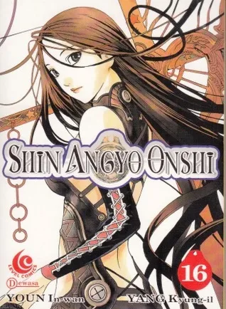 Shin Angyo Onshi Vol. 16