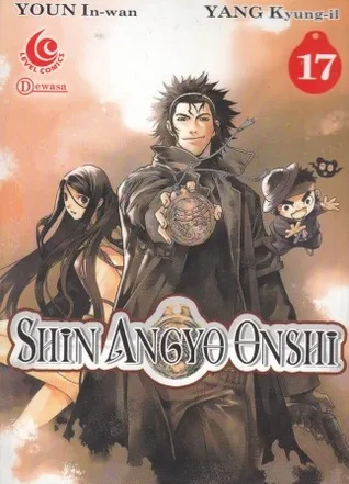 Shin Angyo Onshi Vol. 17