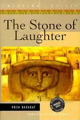 The Stone of Laughter