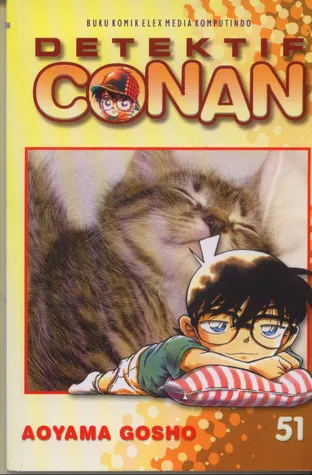 Detektif Conan Vol. 51